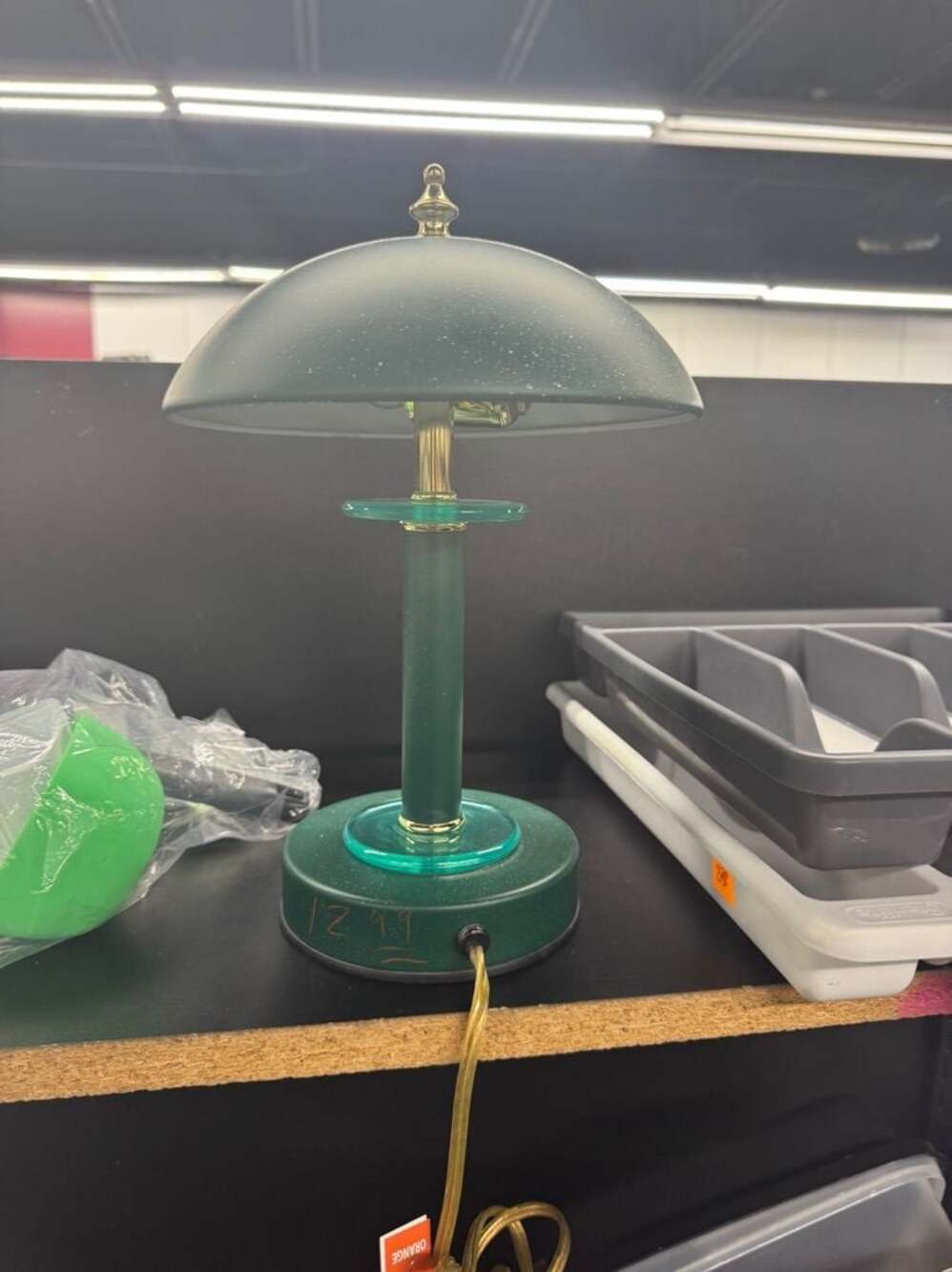 Your Item